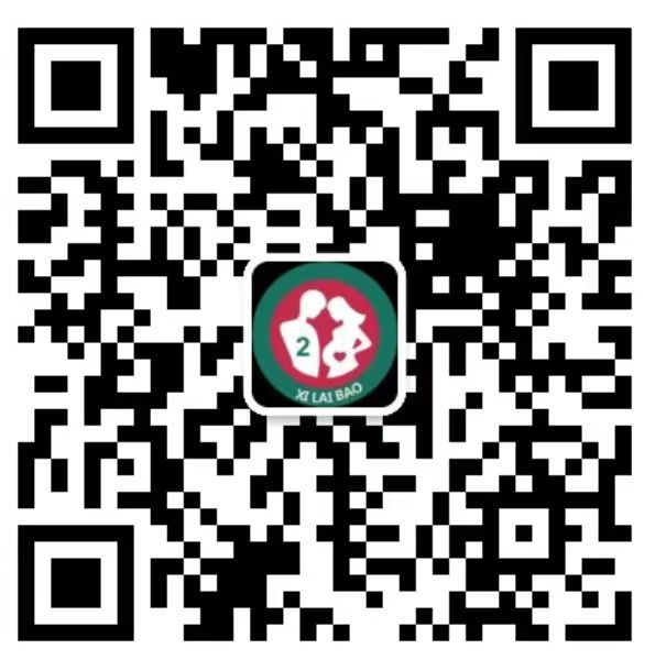 邛崃去香港抽血验男女预约